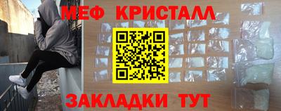 скорость Кулебаки