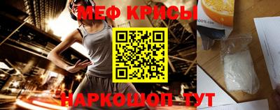 скорость Кулебаки