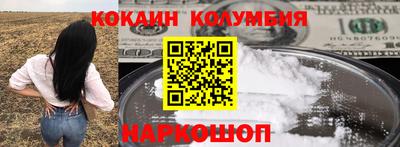 прущие крисы Кумертау