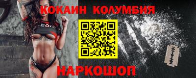 прущие крисы Кумертау