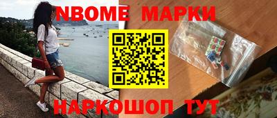 гидра Кунгур