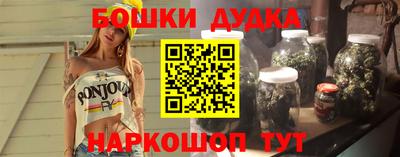 прущие крисы Кумертау