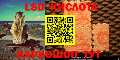 скорость Кулебаки