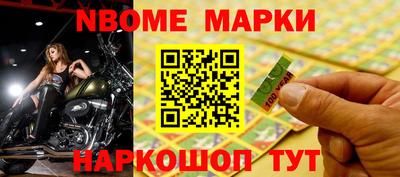 скорость Кулебаки