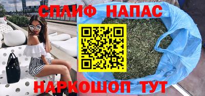 гидра Кунгур