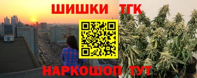 скорость Кулебаки