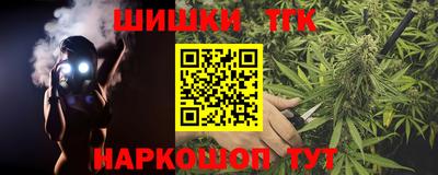 скорость Кулебаки