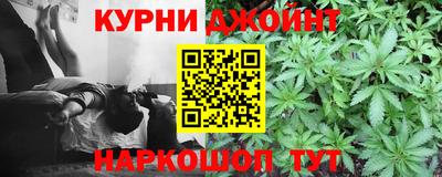 прущие крисы Кумертау