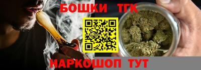 гидра Кунгур