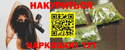 прущие крисы Кумертау