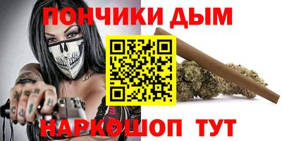 прущие крисы Кумертау