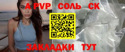 скорость Кулебаки