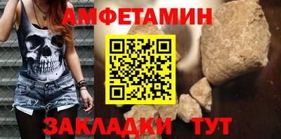 прущие крисы Кумертау