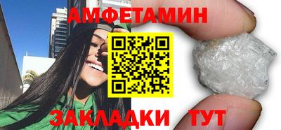 скорость Кулебаки