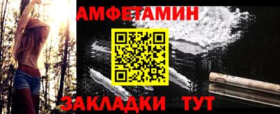 скорость Кулебаки