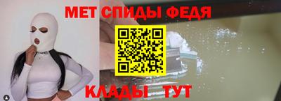 скорость Кулебаки