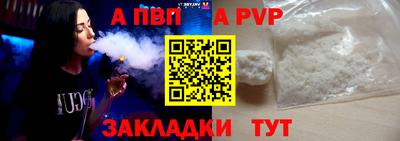 скорость Кулебаки