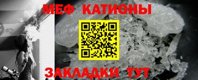 прущие крисы Кумертау