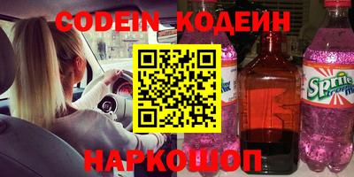 скорость Кулебаки